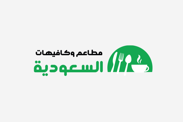 كافيهات تنقل مباريات في الخبر
