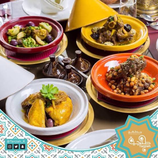 مطعم طنجية في الرياض  (الاسعار +المنيو +الموقع)