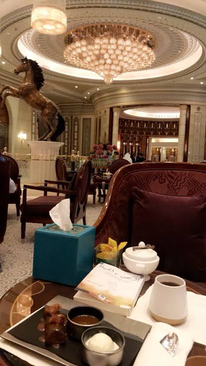 مطعم فندق كوريسيا لاونج السعوديه