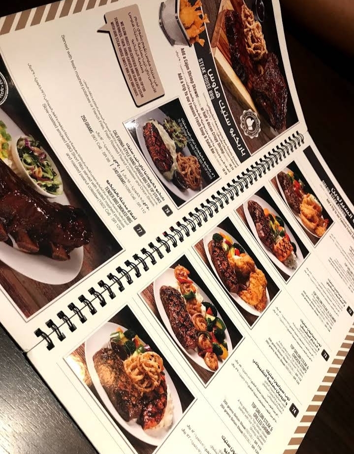 Steakhouse restaurant menu