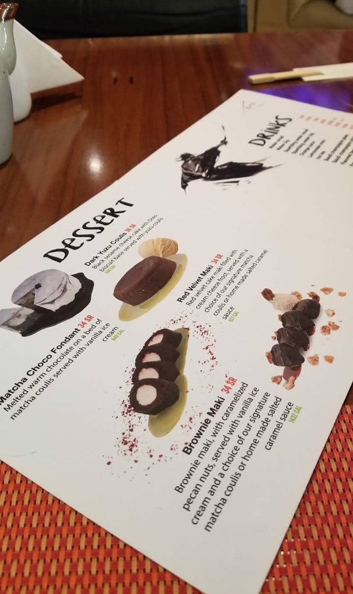 Sushi Yoshi restaurant menu