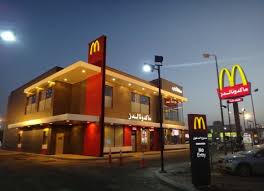 مطعم ماكدونالدز المدينة المنورة ( الاسعار + المنيو + الموقع )