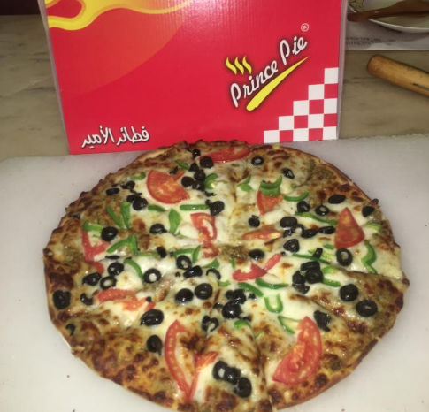 مطاعم بيتزا خميس مشيط فخمة