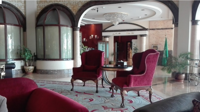 فندق مريديان الطائف ( الاسعار + المنيو + الموقع)