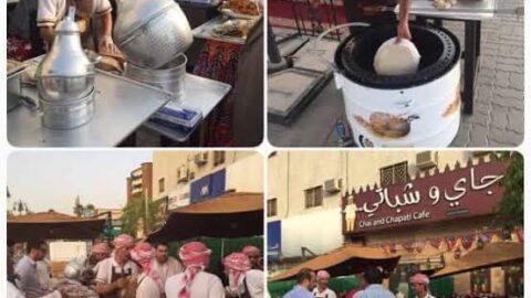 مطعم جاي وشباتي الرياض (الاسعار +المنيو +الموقع)