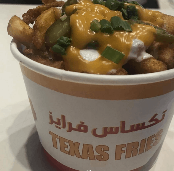 مطعم شاورما شي في جدة