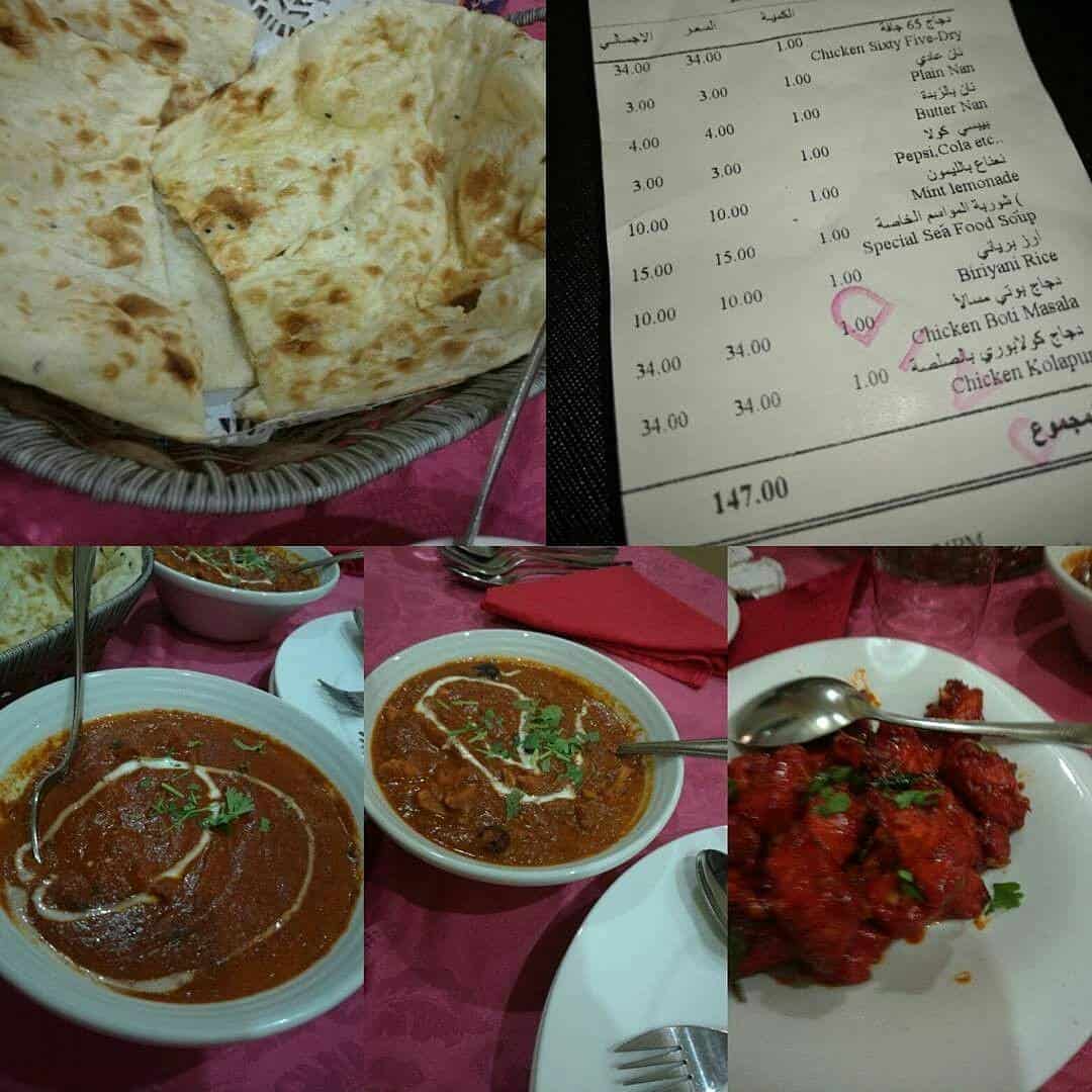 مطعم مواسم الهندي في جدة