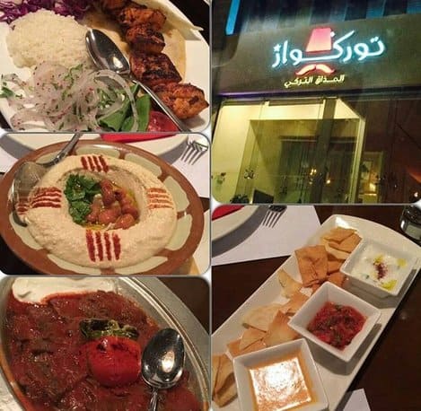 افخم مطاعم تركية في جدة