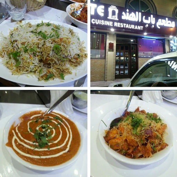 مطعم باب الهند في جدة