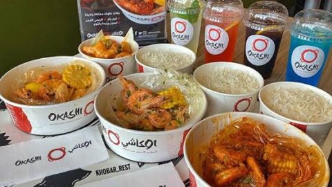 مطعم اوكاشي في الاحساء (الأسعار + المنيو + الموقع)