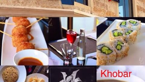مطعم طوكيو في الرياض (الاسعار +المنيو +الموقع)