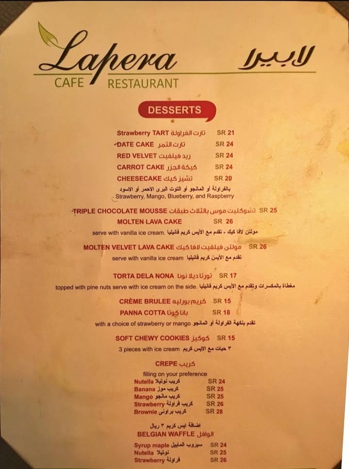 La Opera Restaurant menu