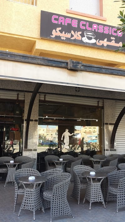 مقهى كلاسيكو الطائف ( الاسعار + المنيو + الموقع )