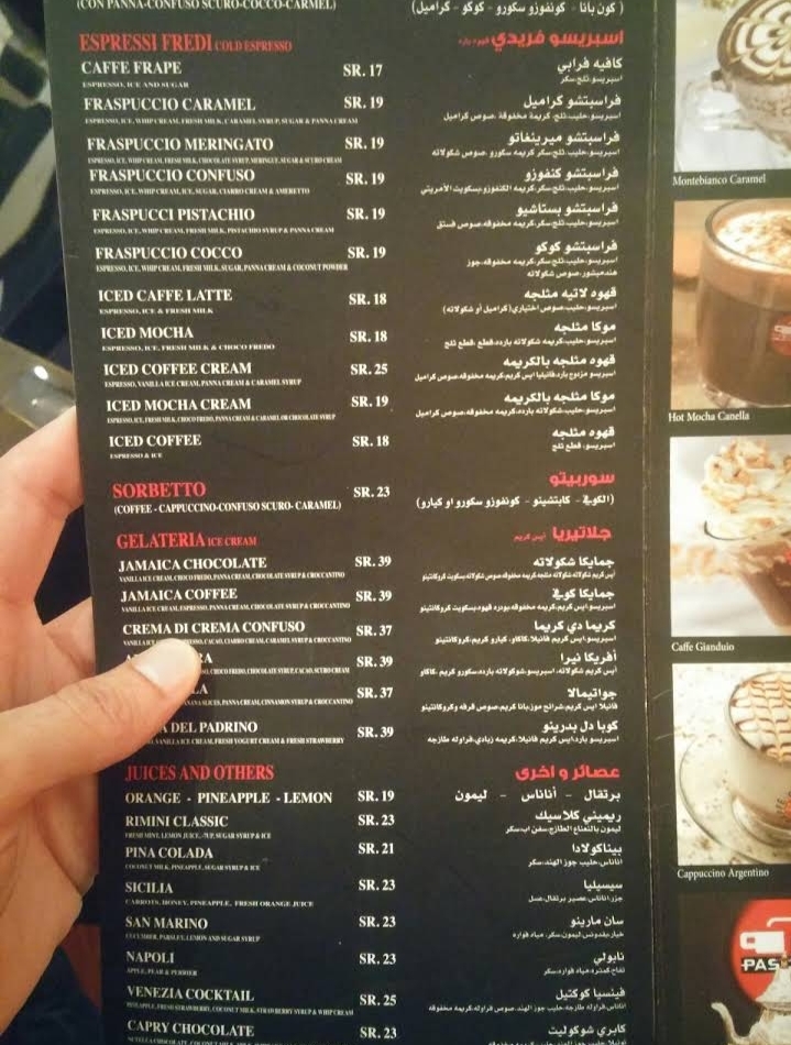 Caffe Pascucci menu