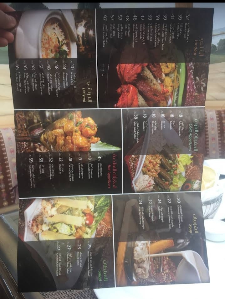New Indian Style Restaurant menu