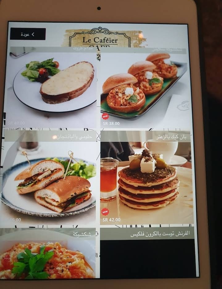 Cafe Le Cafeier Riyadh menu