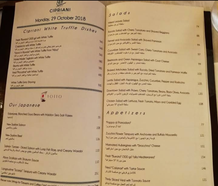 Cipriani Restaurant menu in Riyadh