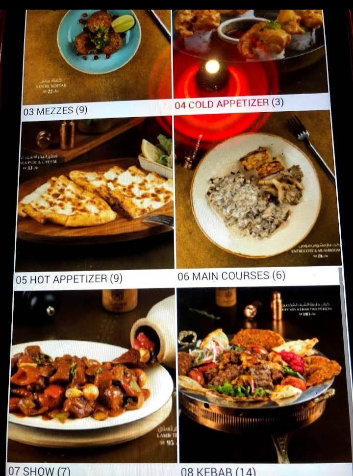 Sultani Restaurant menu