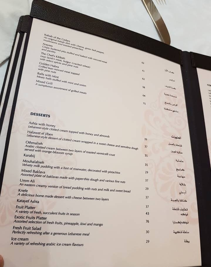 Karam Beirut restaurant menu
