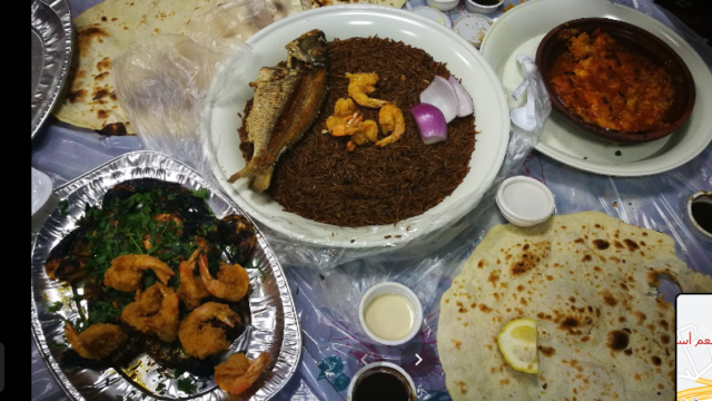مطعم أسماك الدانة مكة ( الاسعار + المنيو + الموقع )