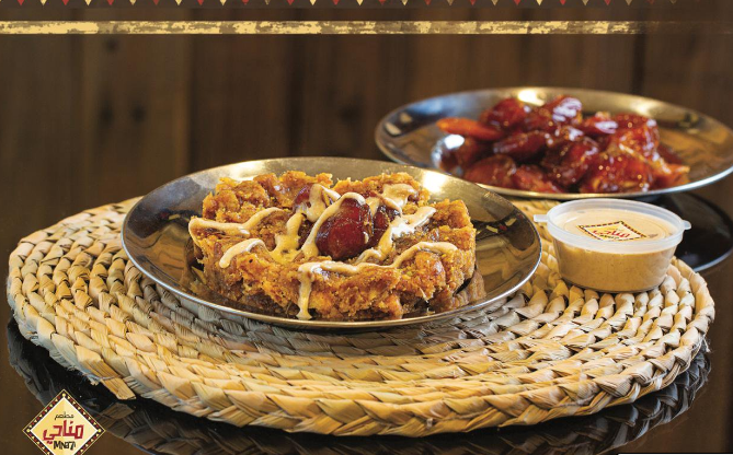 مطعم مناحي في مكة الاسعار المنيو الموقع كافيهات و مطاعم السعودية