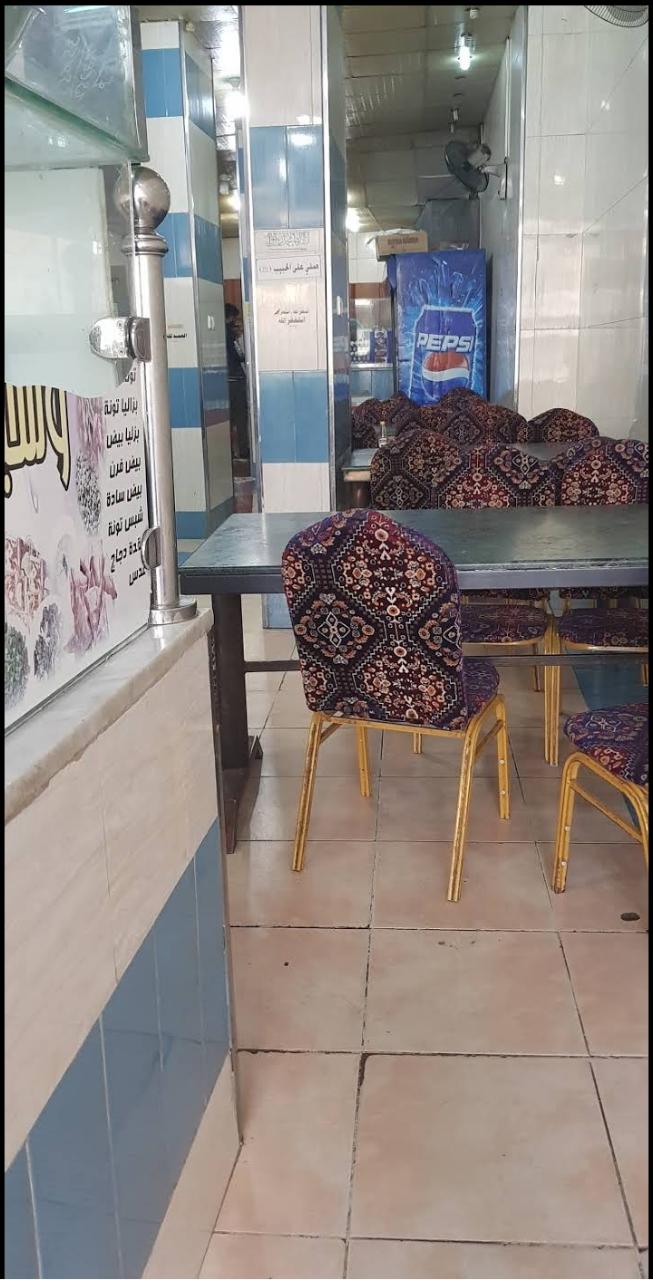 مطعم شمسان ابها