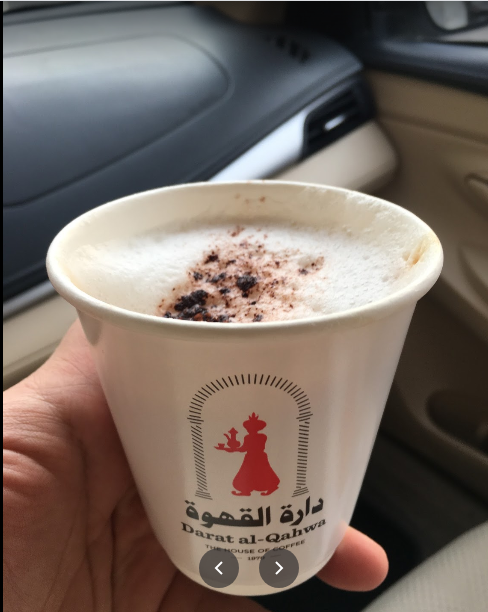 كافيه دارة القهوة مكة ( الاسعار + المنيو + الموقع )