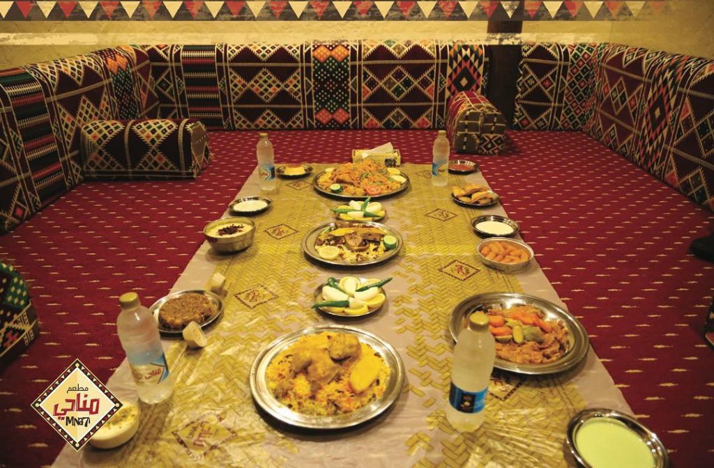 مطعم مناحي في مكة 