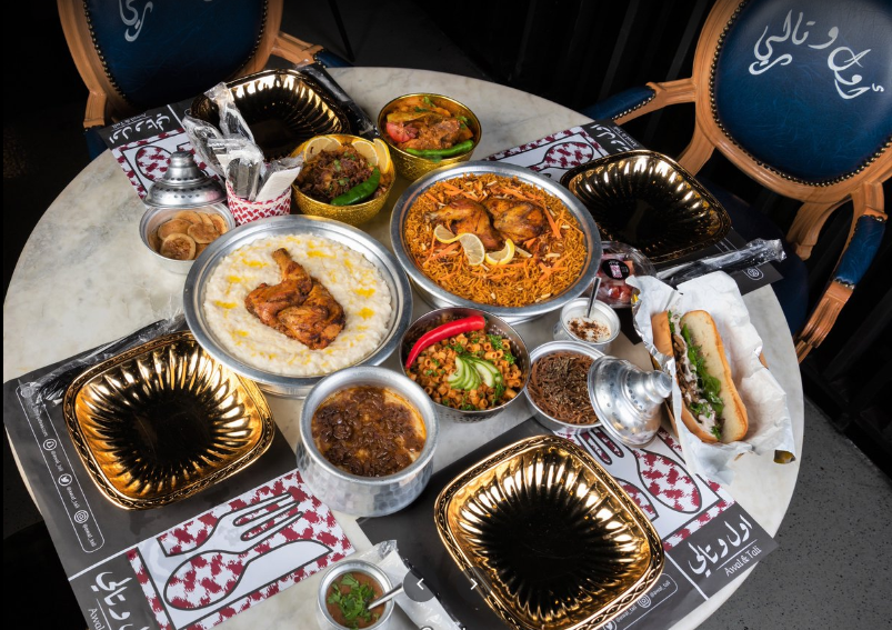 كافيهات فطور رمضاني في مكة
