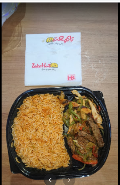 مطعم تاكو هت مكة (الأسعار + المنيو + الموقع)