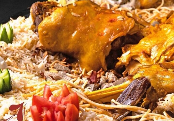 مطاعم ومطابخ الراهي (الاسعار +المنيو +الموقع) كافيهات و مطاعم السعودية