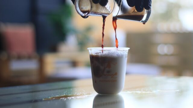 ميسان قهوه مختصه ابها ( الأسعار + المنيو + الموقع )