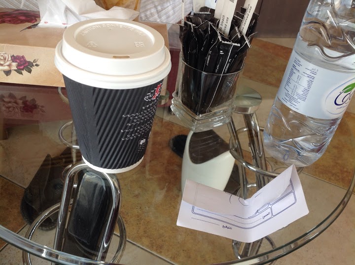 قهوة الذواق في الرياض