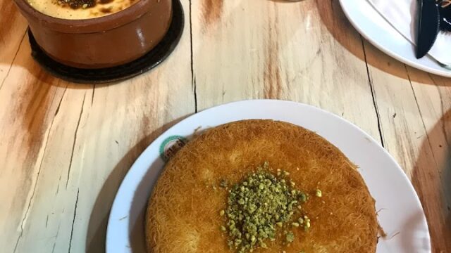 مطعم ام علي في الرياض (الاسعار +المنيو +الموقع)