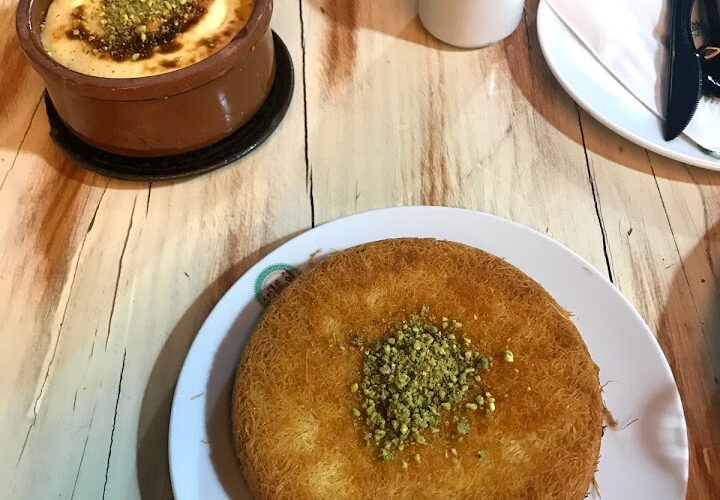 مطعم مصري الطائف تعالج التشوهات البصرية