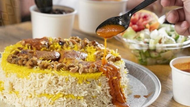 مطعم مقلوبة في الرياض (الاسعار +المنيو +الموقع)