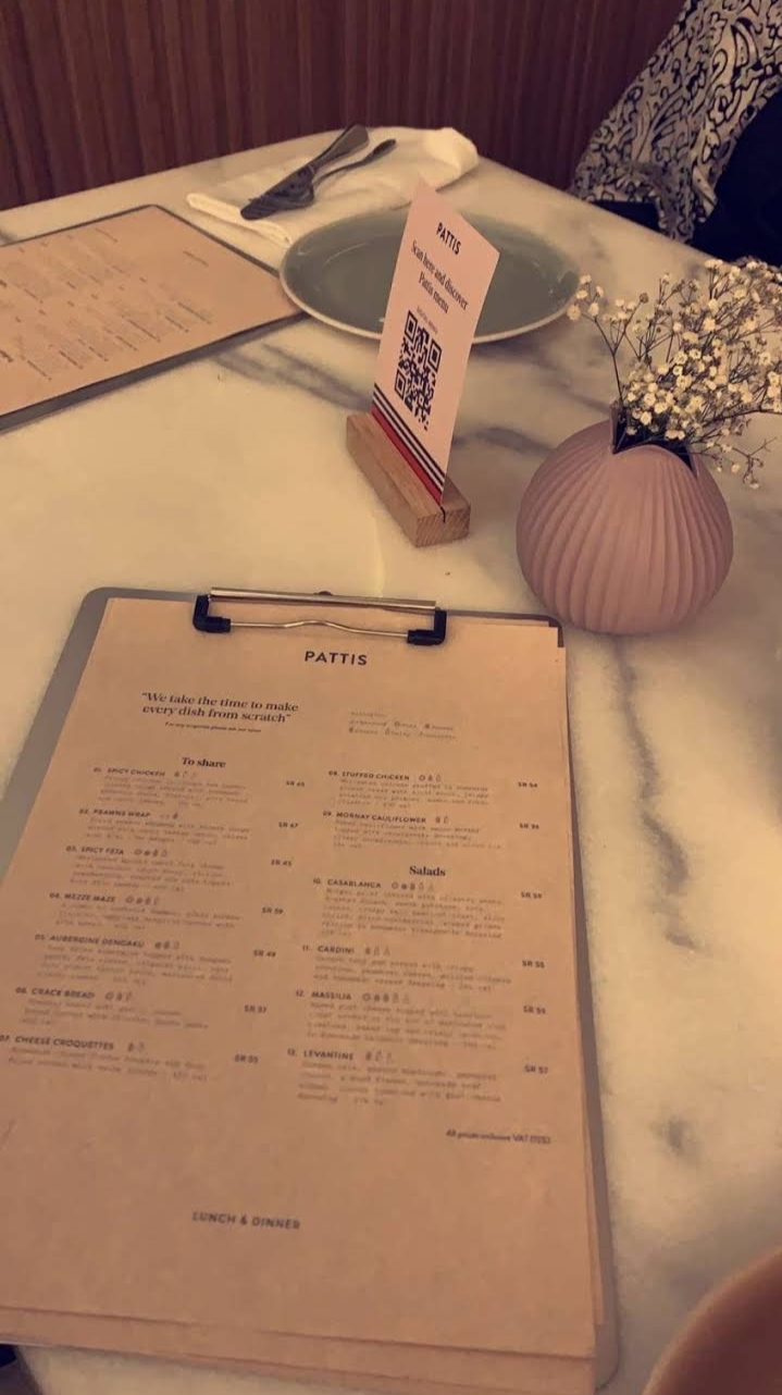منيو مطعم باتيس في الرياض
