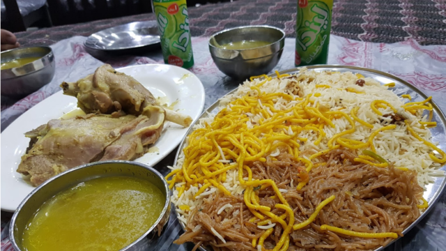 مطعم ومخابز اوسان اليمن جدة (الاسعار+ المنيو + الموقع)