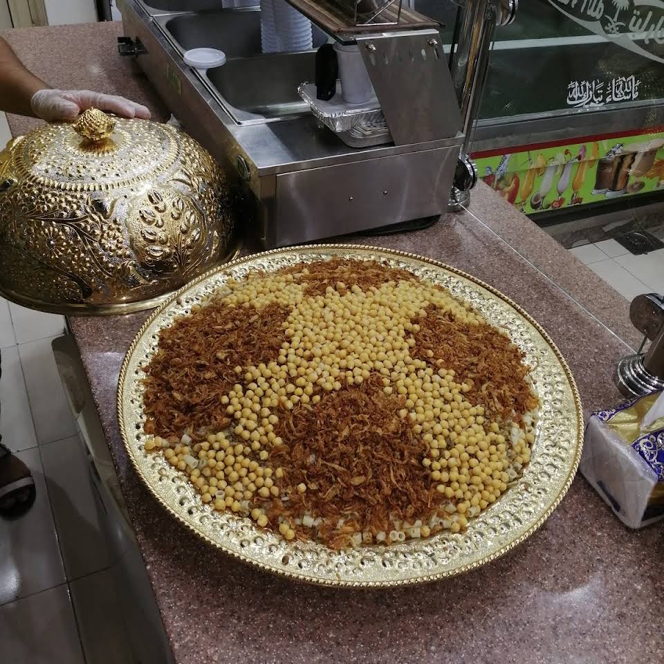 مطعم كشري التحرير المدينة المنورة