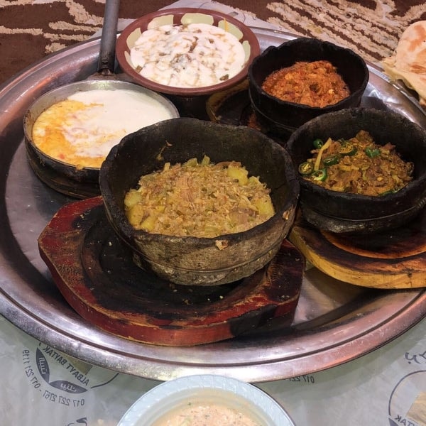 مطعم البركة للمأكولات الشعبية الباحة 