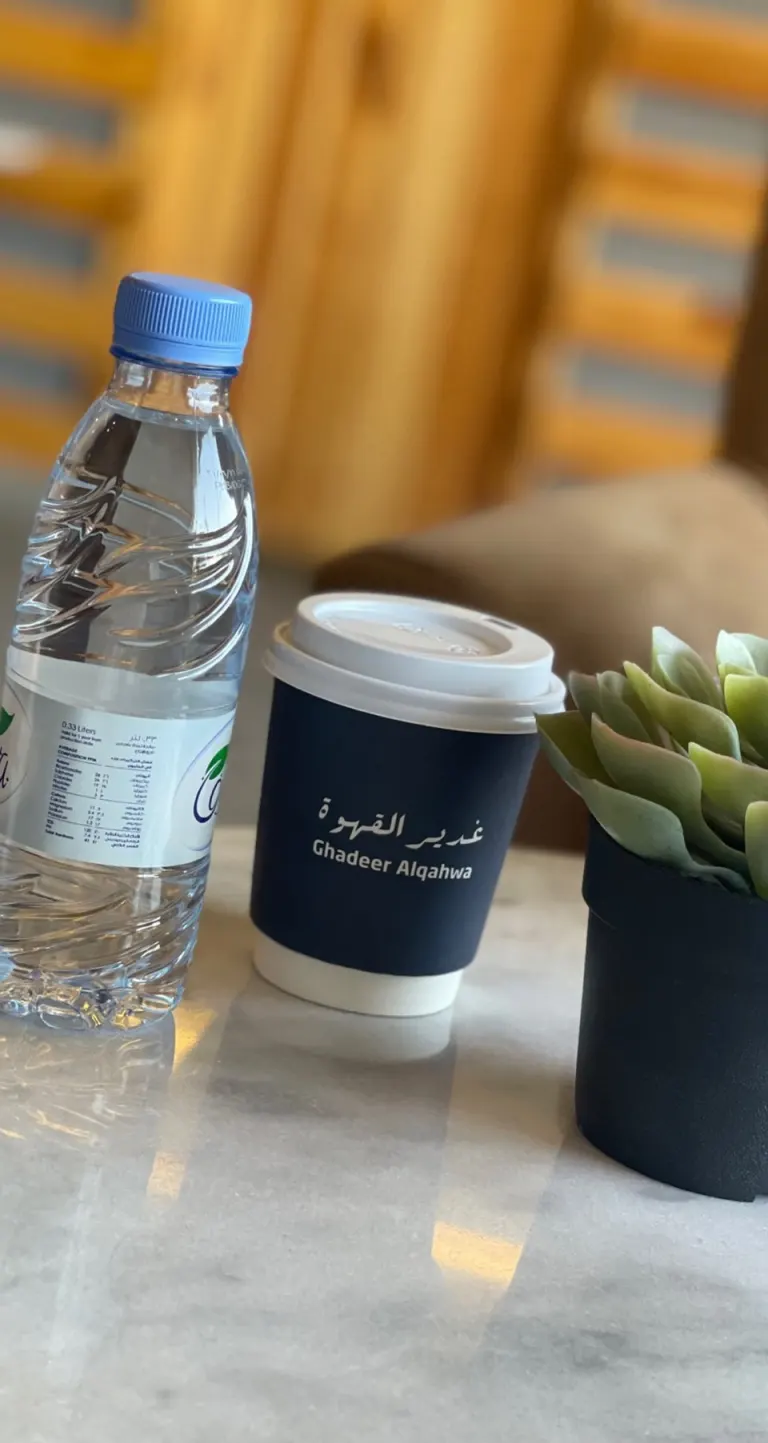 كافيه غدير القهوة الرياض