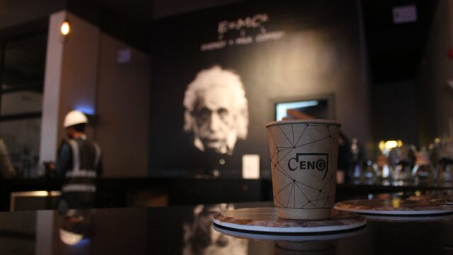 مقهى هندسة القهوة الرياض (الأسعار+ المنيو+ الموقع)