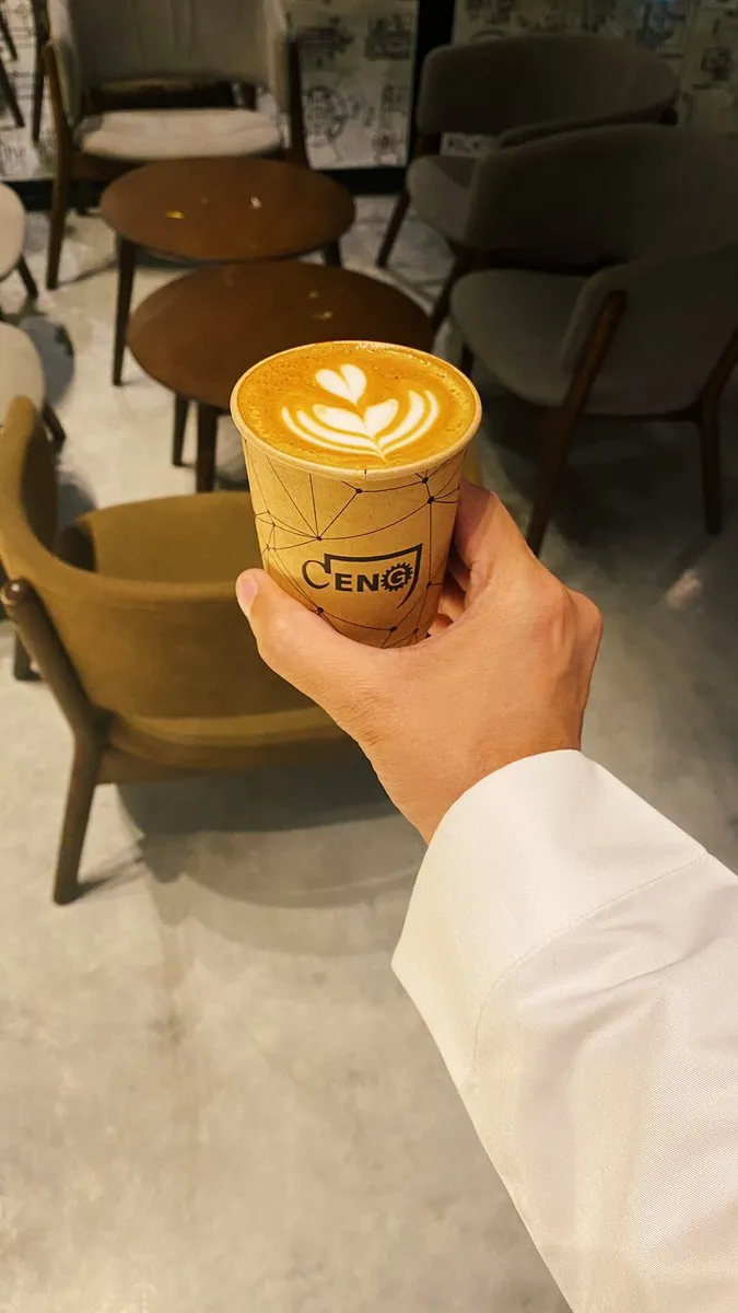 مقهى هندسة القهوة الرياض