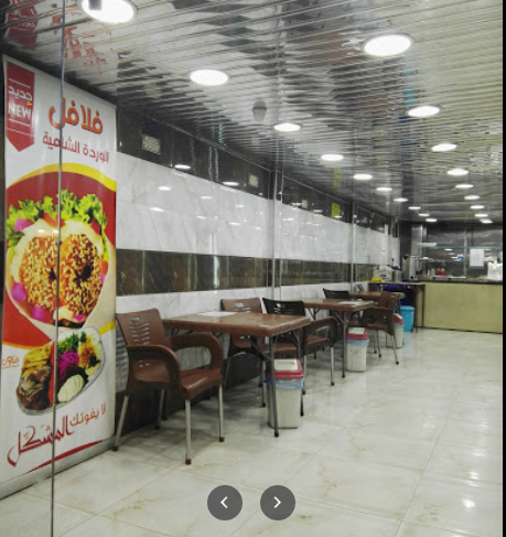 مطاعم طريق الملك فهد الباحة من تجارب الناس