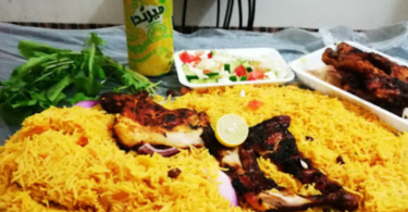 مطاعم المدينة مطاعم المدينة