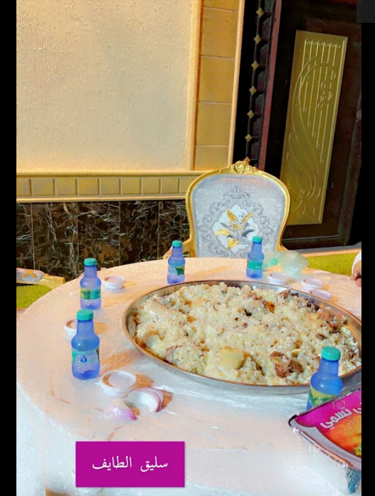 مطاعم ومطابخ شيزان الطائف ( الاسعار + المنيو + الموقع )