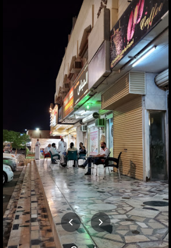 مطعم ابو نوره التركي ينبع