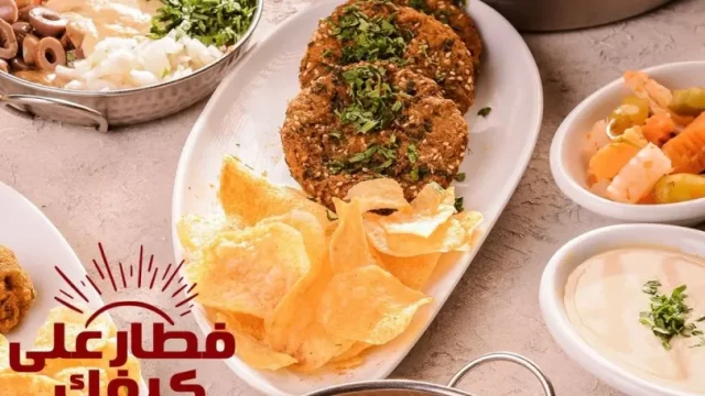 مطعم ارابيتا الرياض (الأسعار+ المنيو+ الموقع)