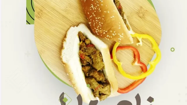 مطعم حبة حمص الرياض (الأسعار+ المنيو+ الموقع)
