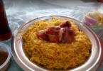 مطعم شواية الكرم البخاري الرياض